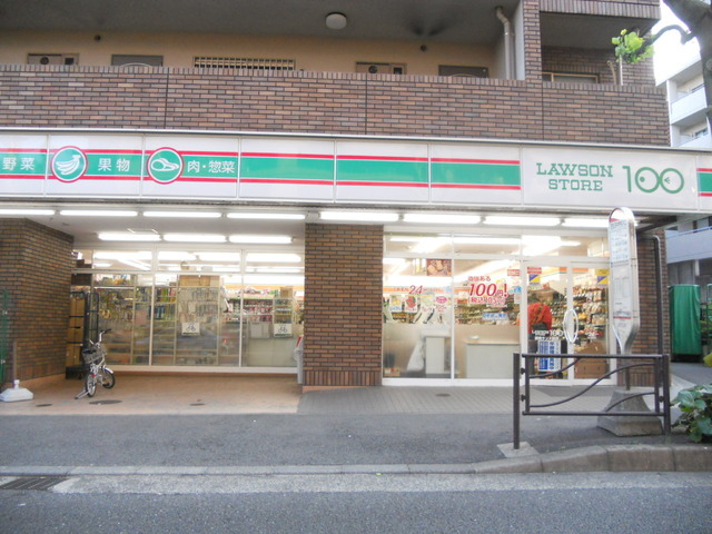 Convenience store. 100 yen 560m to Lawson (convenience store)