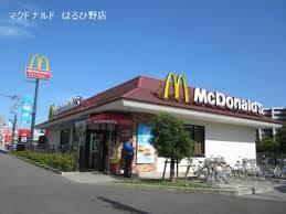 Other. 410m to McDonald's (Other)