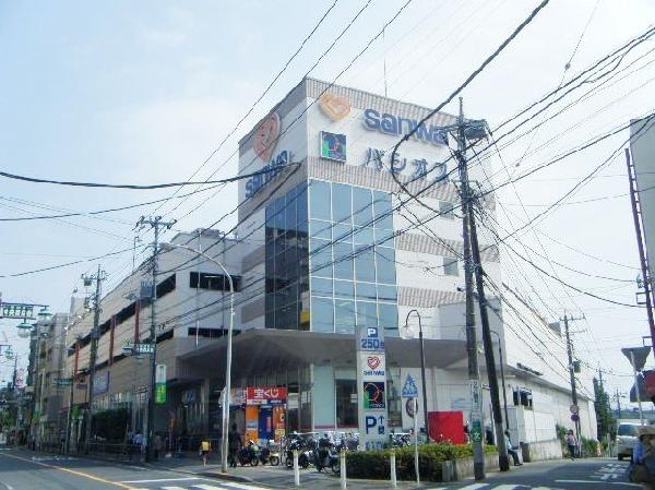 Supermarket. Sanwa up to 720m super Sanwa