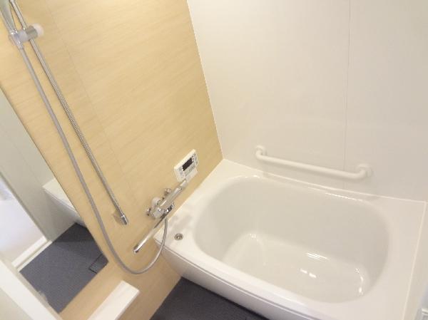 Bathroom. It is the bath