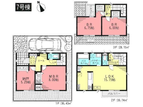 Floor plan. 36,800,000 yen, 3LDK+S, Land area 80.89 sq m , Building area 104.32 sq m