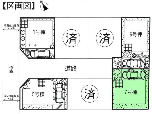 Compartment figure. 36,800,000 yen, 3LDK+S, Land area 80.89 sq m , Building area 104.32 sq m