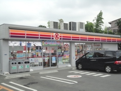Convenience store. 590m to the Circle K (convenience store)