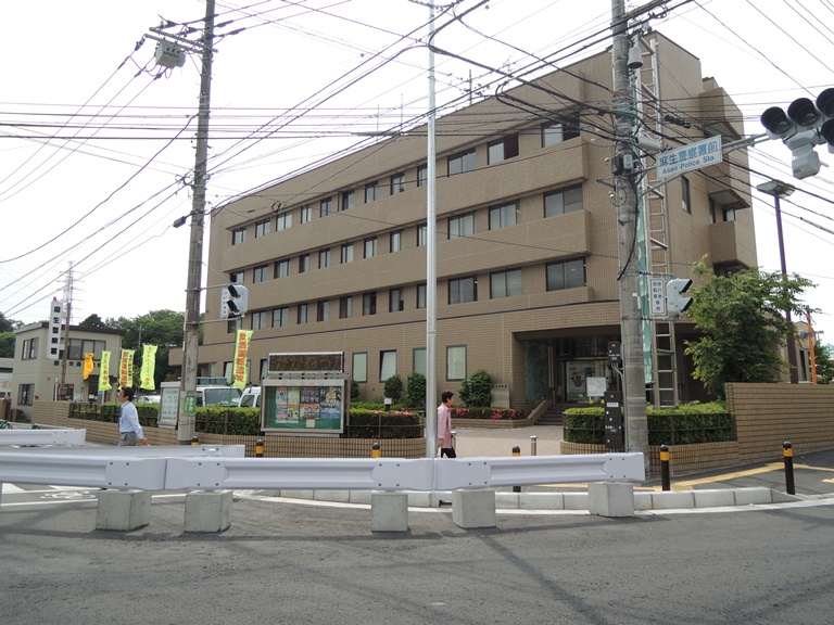 Police station ・ Police box. Aso police station (police station ・ Until alternating) 392m