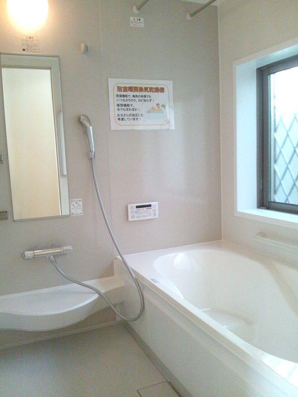 Bathroom. 7 Building room photo, With large windows in the bath! Bright healing space! 