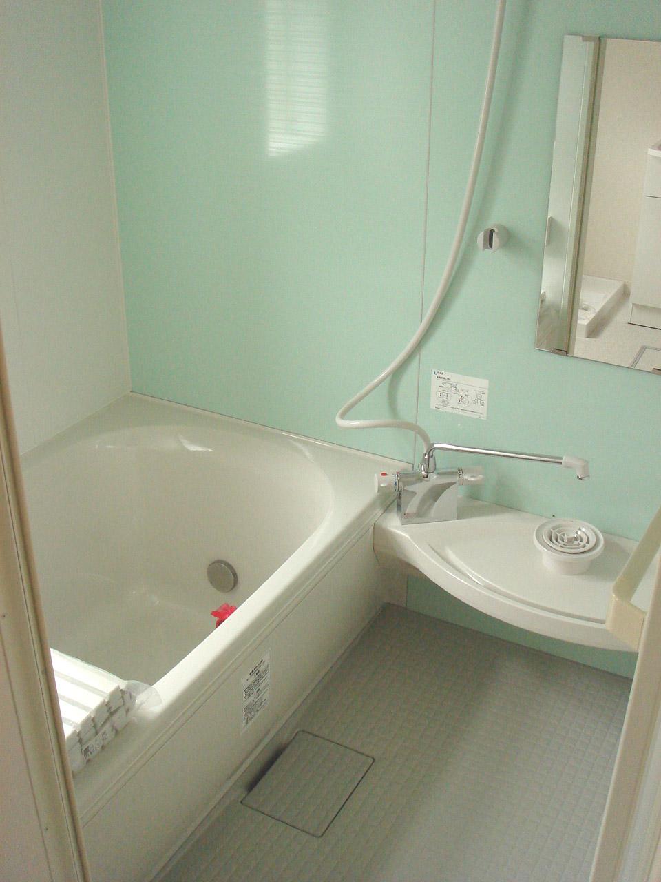 Bath. With additional heating function