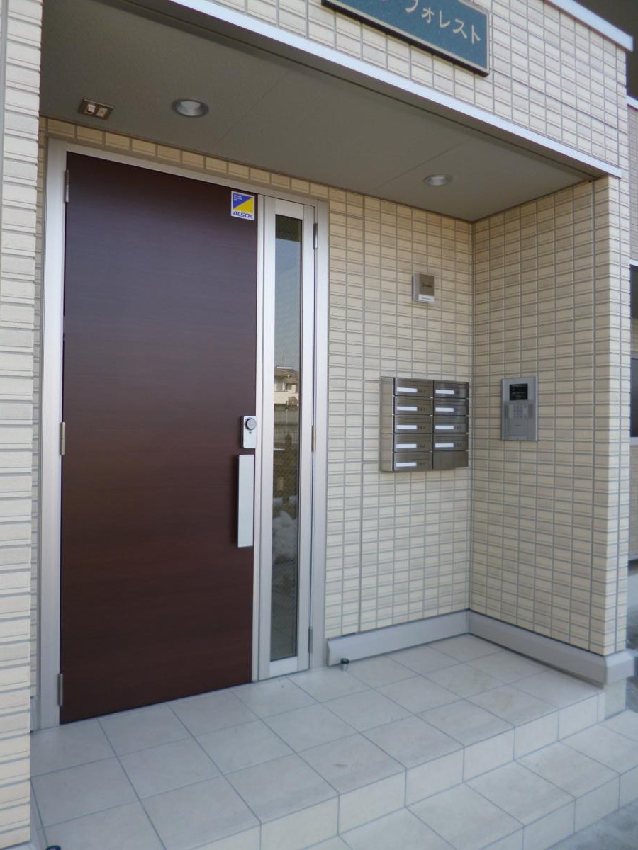 Entrance