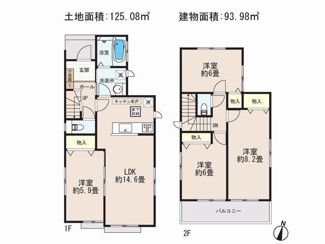 Floor plan. (1 Building), Price 33,800,000 yen, 4LDK, Land area 125.08 sq m , Building area 93.98 sq m