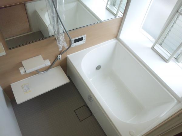 Bathroom. Already exchange the unit bus new.