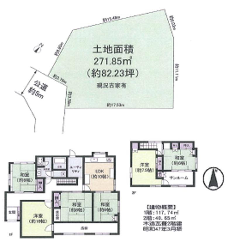 Compartment figure. Land price 55,900,000 yen, Land area 271.85 sq m