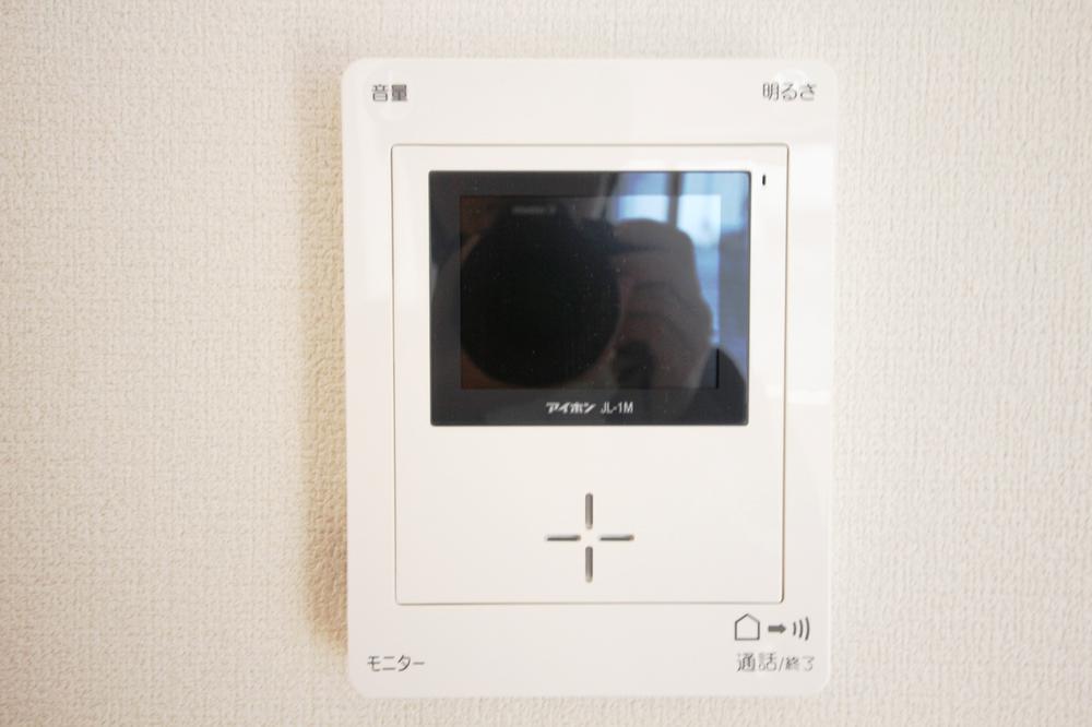 Security equipment. Same specifications