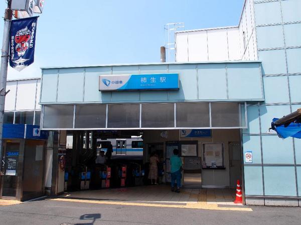 station. Until Kakio 1440m