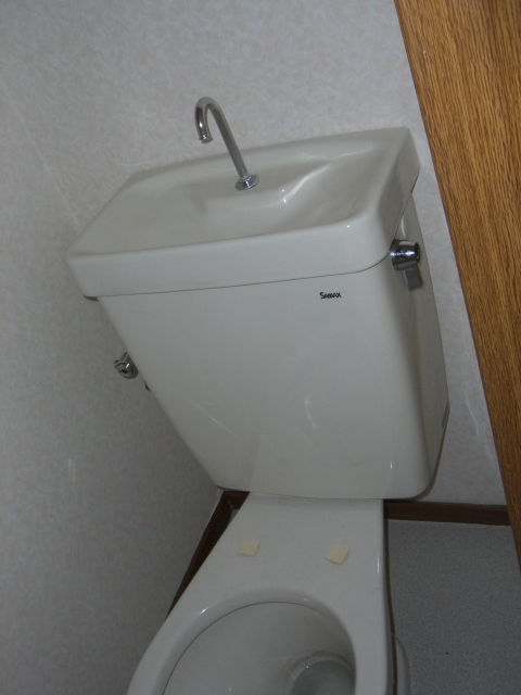 Toilet. With Washlet