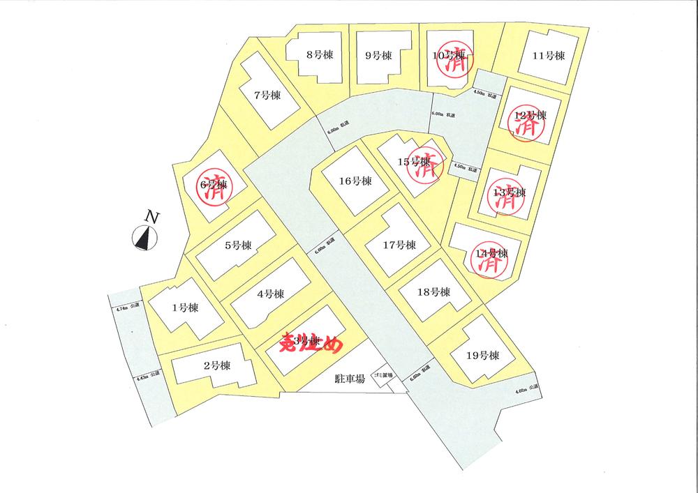 The entire compartment Figure.  [Lagrasse new lily Keoka] Compartment Figure