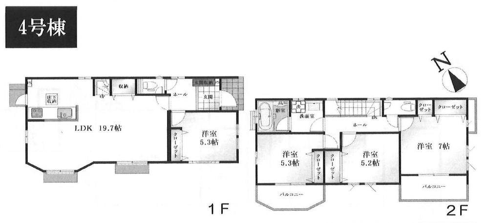 Floor plan. 1365m to the Kawasaki Municipal Nishiikuta Elementary School