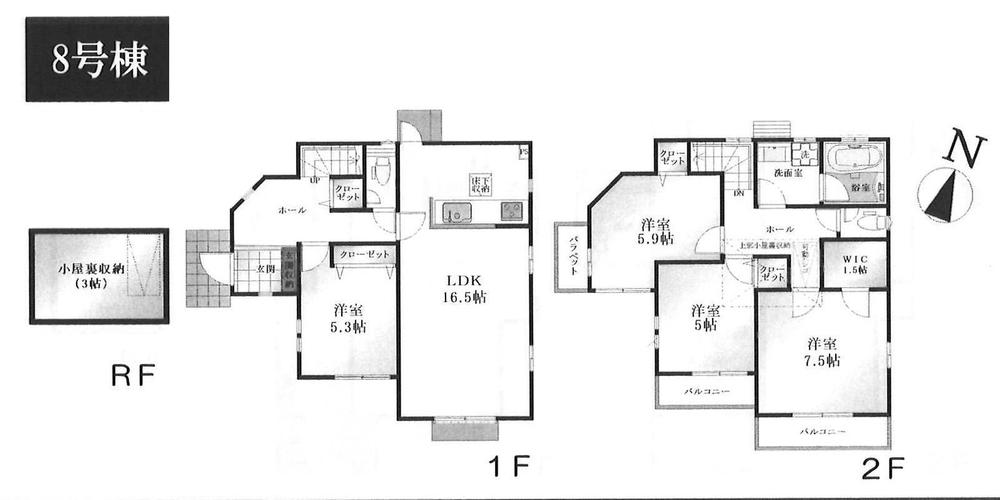 Floor plan. 1365m to the Kawasaki Municipal Nishiikuta Elementary School