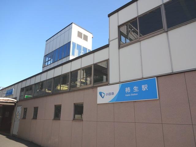 station. 400m until kakio station