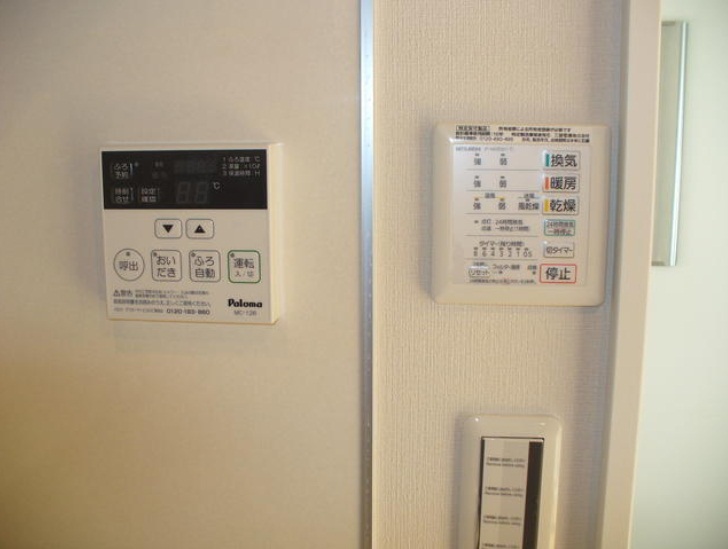 Other Equipment. Add-fired function ・ With bathroom dryer