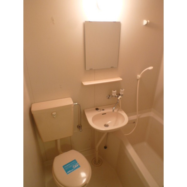 Bath