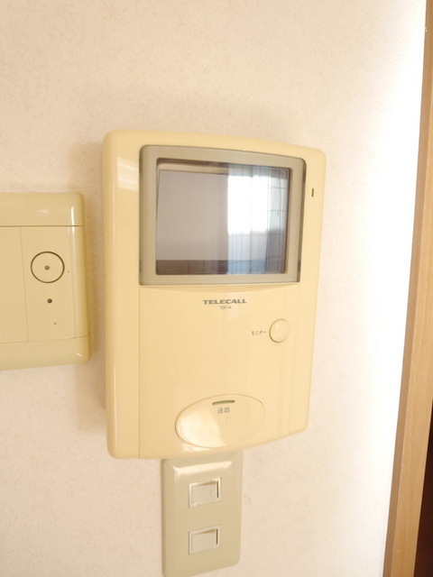 Security. Peace of mind! Intercom with TV monitor