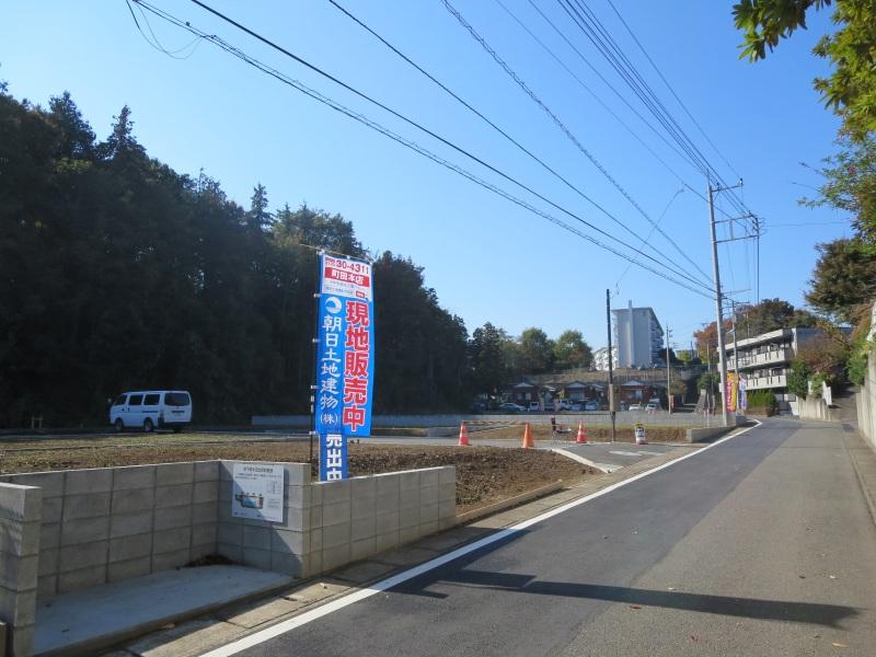 Local photos, including front road