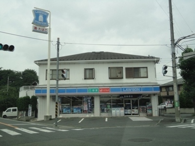 Convenience store. 280m until Lawson (convenience store)