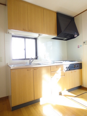 Kitchen. Also easy to kitchen space bright and ventilation have windows