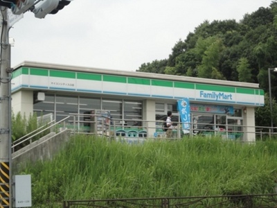 Convenience store. 615m to Family Mart (convenience store)