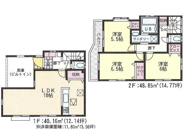 Floor plan. 29,800,000 yen, 3LDK, Land area 84.69 sq m , Building area 100.81 sq m