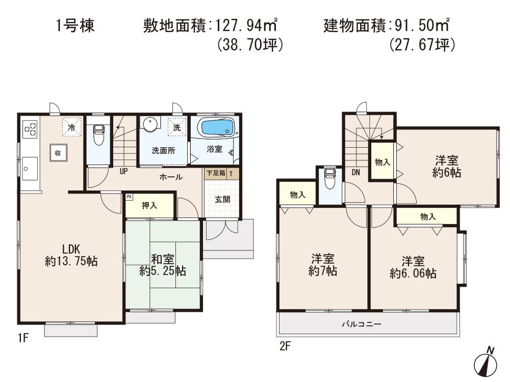 Floor plan. (1 Building), Price 38,800,000 yen, 4LDK, Land area 127.94 sq m , Building area 91.5 sq m