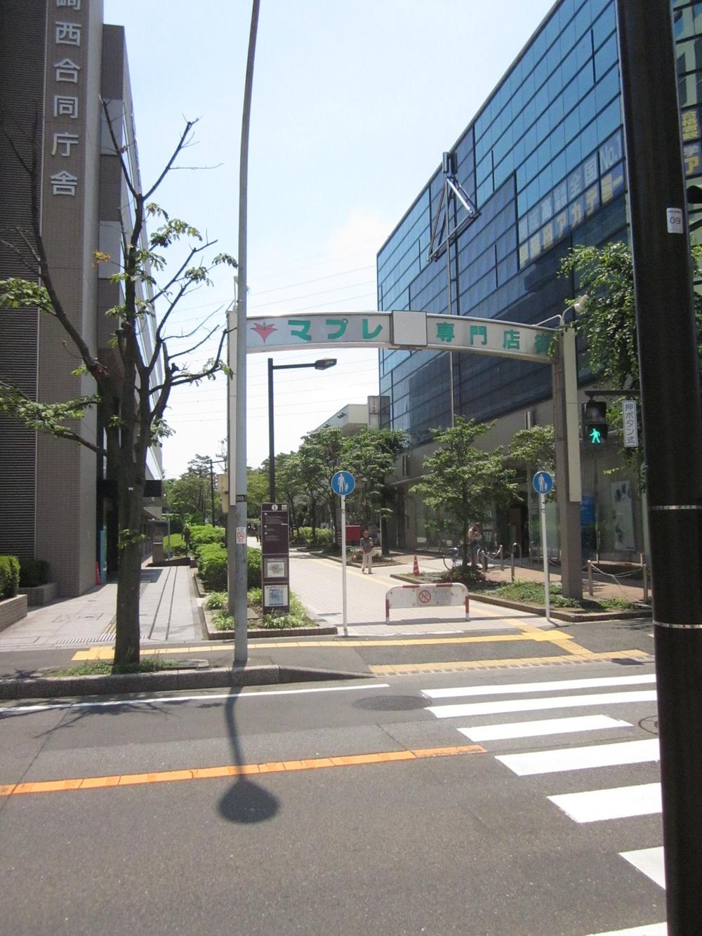 Other. ShinYurikeoka Station facility