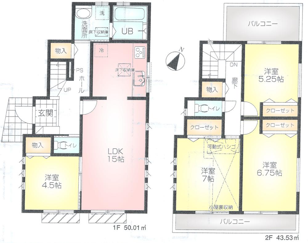 Floor plan. (4), Price 39,800,000 yen, 4LDK, Land area 126.93 sq m , Building area 93.54 sq m