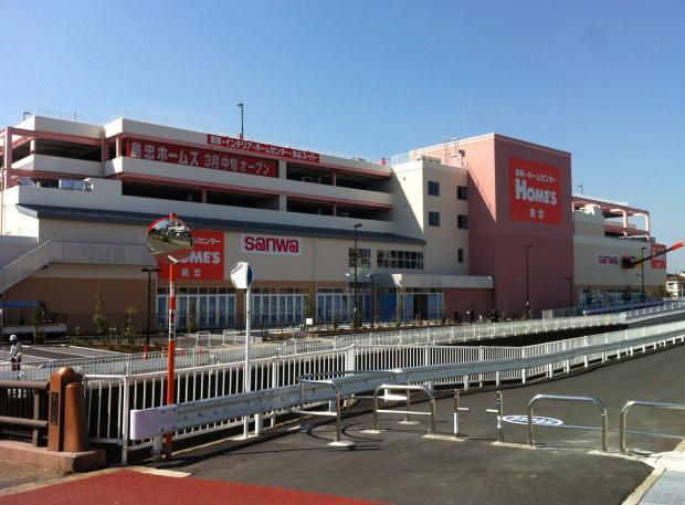 Shopping centre. Shimachu Co., Ltd. until Holmes 1100m grocery, It is rich assortment of daily necessities.