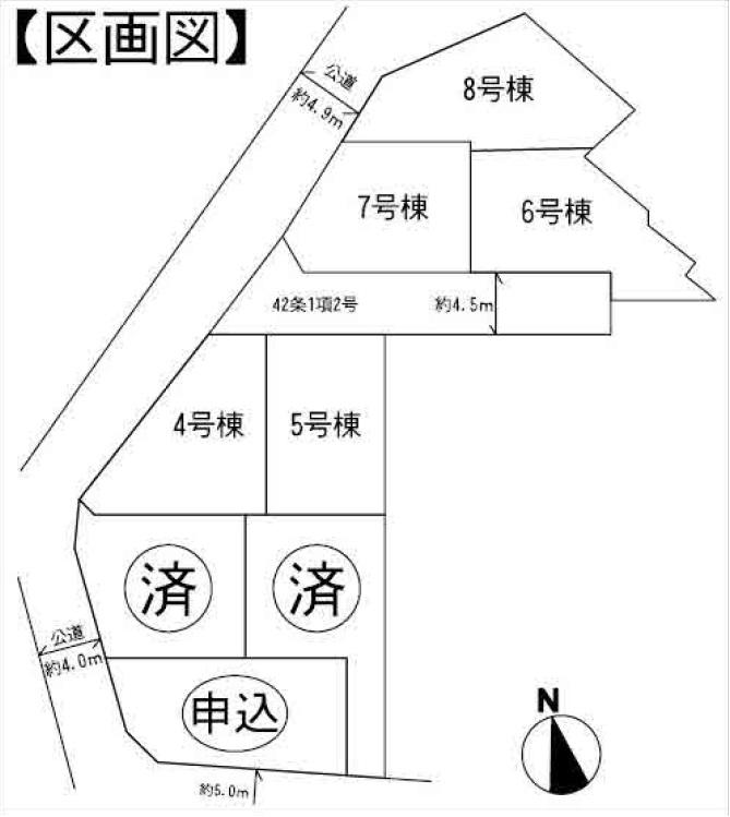 The entire compartment Figure