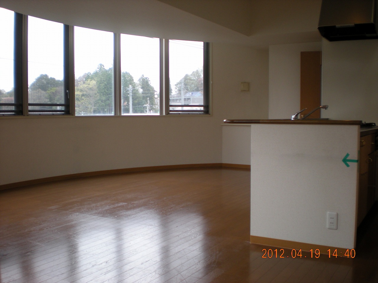 Living and room