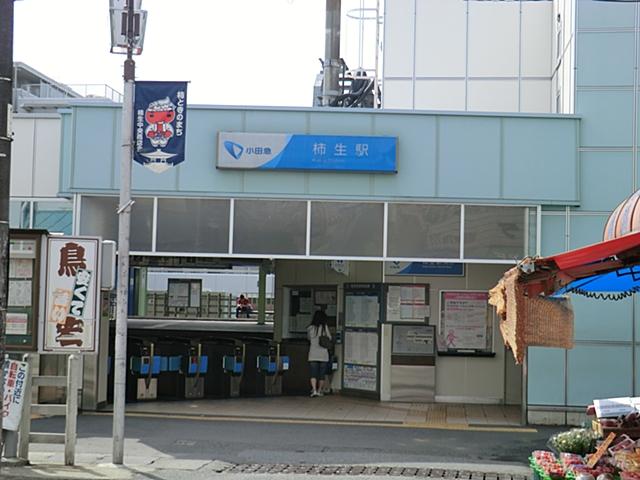 station. Kakio good location of 320m Station 4-minute walk to Station, Commute, School is also convenient ☆