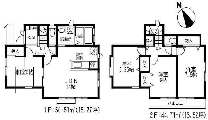 Floor plan. (1 Building), Price 33,800,000 yen, 4LDK, Land area 121.01 sq m , Building area 95.22 sq m