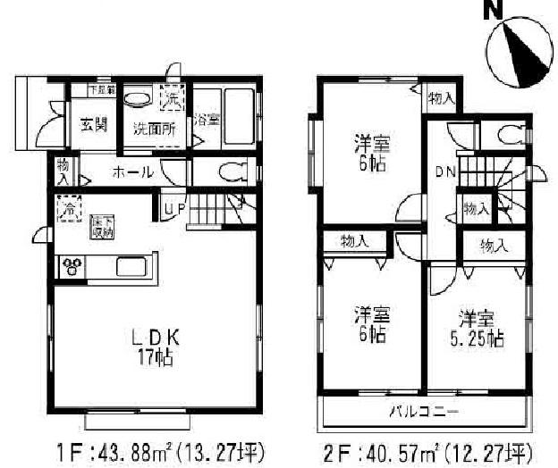 Floor plan. (Building 2), Price 29,800,000 yen, 3LDK, Land area 102.13 sq m , Building area 84.45 sq m