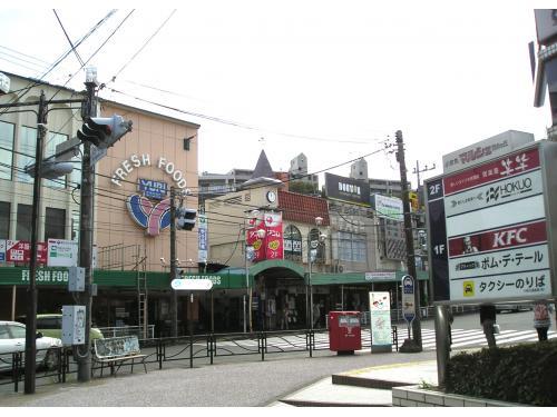 Local appearance photo