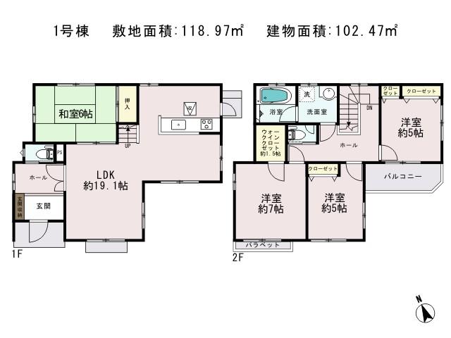 Floor plan. (1 Building), Price 47,800,000 yen, 4LDK, Land area 118.97 sq m , Building area 102.47 sq m