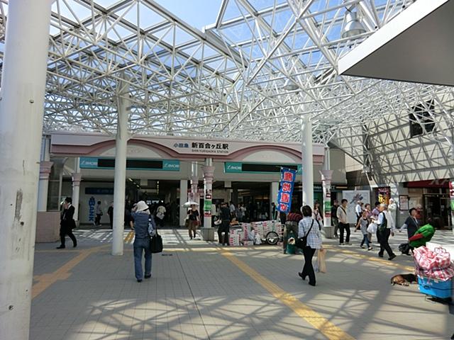 station. Odawara Line Odakyu "Shinyurigaoka" 1200m to the station