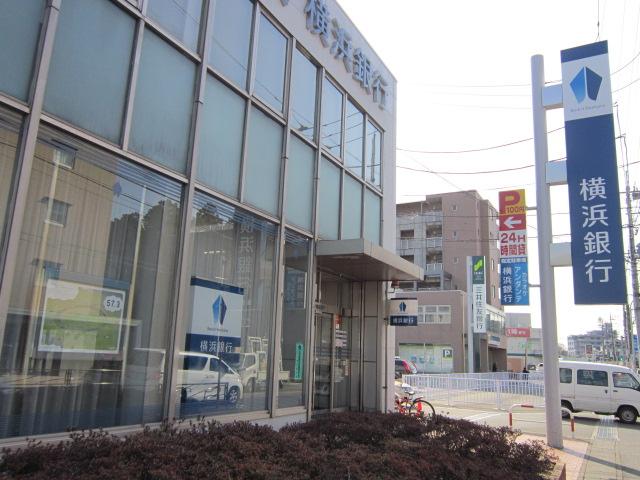 Bank. Bank of Yokohama, Ltd. Kakio 430m to the branch