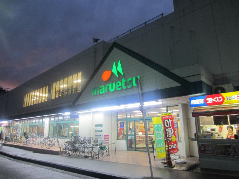 Supermarket. Until Maruetsu 470m