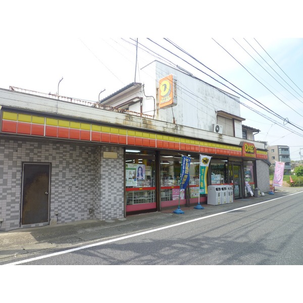 Convenience store. Seven-Eleven Kawasaki Katahira 7-chome up (convenience store) 212m