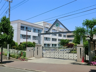 Primary school. Aso to elementary school (elementary school) 320m