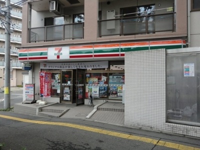 Convenience store. 105m to Seven-Eleven (convenience store)