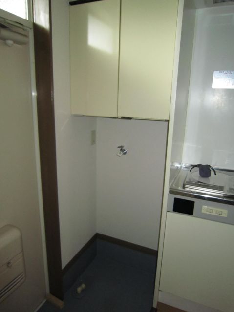 Entrance. It is the Laundry Area