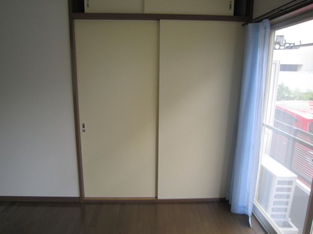 Other