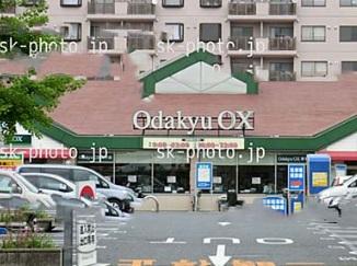 Supermarket. 1400m to Super