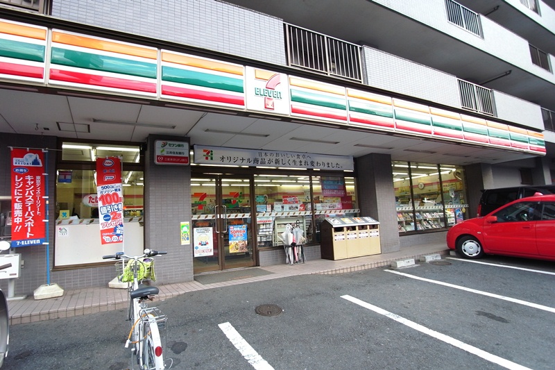 Convenience store. Seven-Eleven Kawasaki Yuri store up (convenience store) 191m